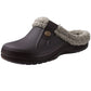 Zachte Winter Slippers - Waar comfort de kou ontmoet.